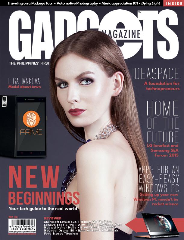 The March issue of Gadgets Magazine is here!
