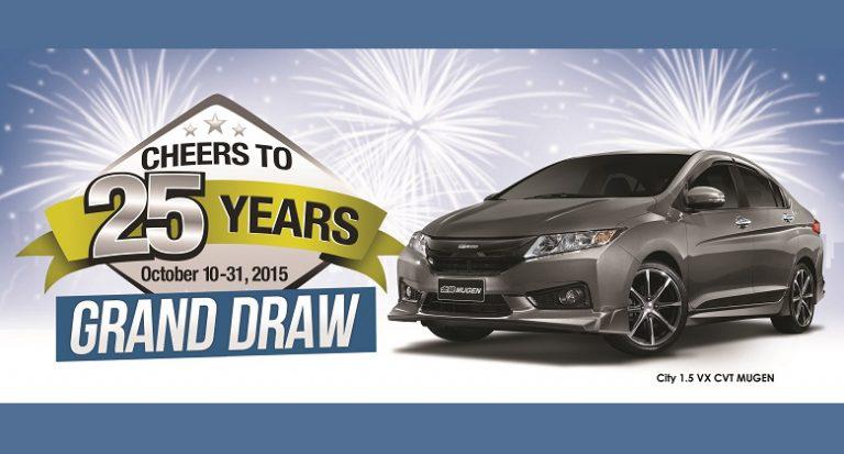 Honda to raffle off all-new City 1.5VX MUGEN in celebration of 25th anniversary