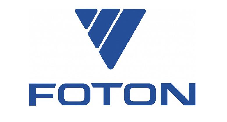 Foton official website