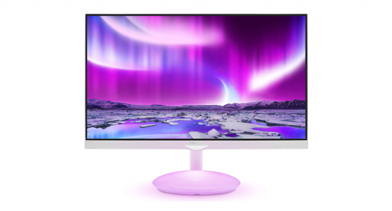 Quick Look: Philips 275C5QHGSW—let there be light