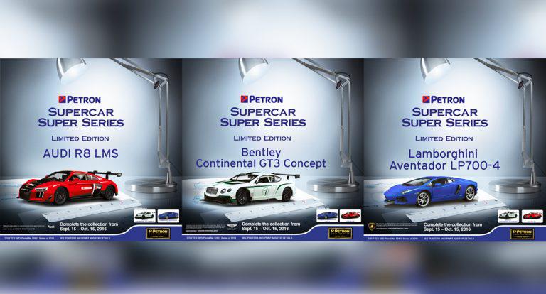 Petron Supercar Super Series Limited Edition