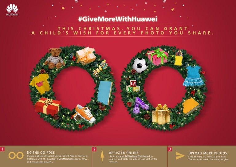 Give more this Christmas with Huawei