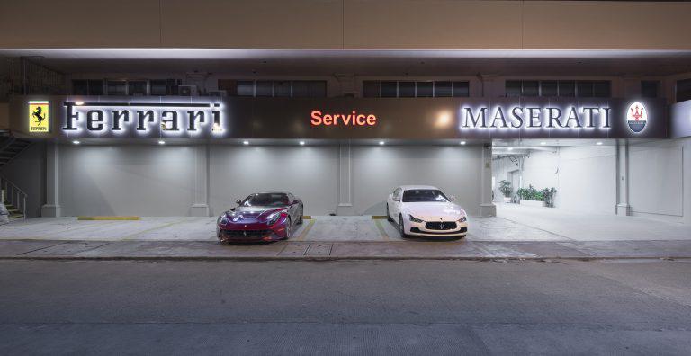 Ferrari-Maserati service center opens in Makati