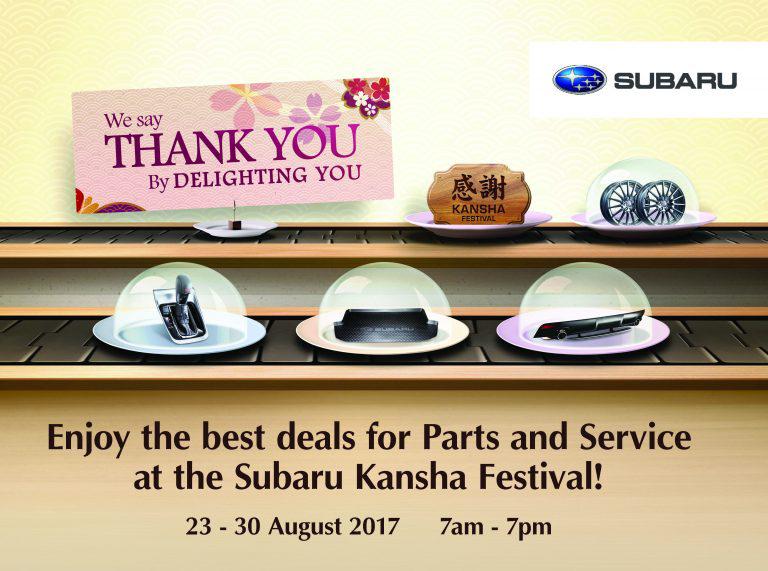 Subaru shows its appreciation to customers with the 2017 Kansha Festival