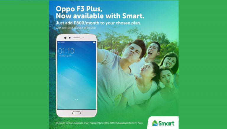 Oppo F3 and F3 Plus now offered through Smart Postpaid Plans