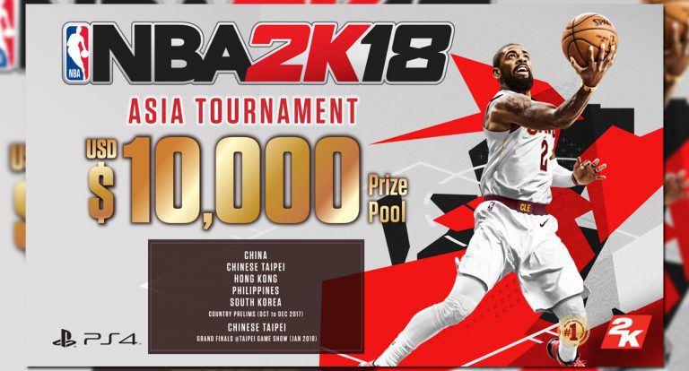 2K, PlayStation Asia announce NBA 2K18 Tournament