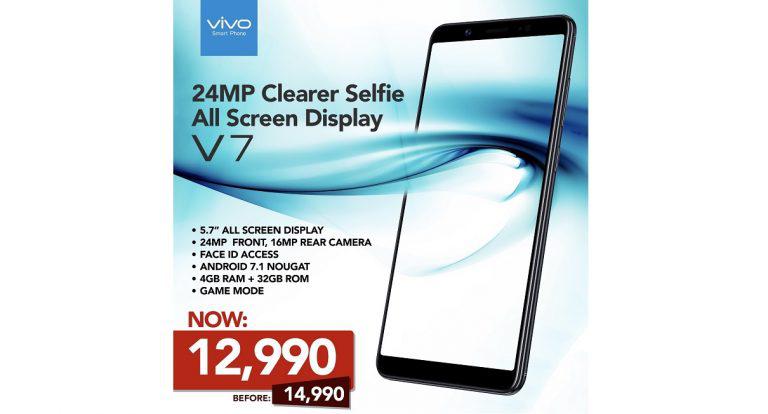 Vivo V7 Now Priced at PHP 12,990