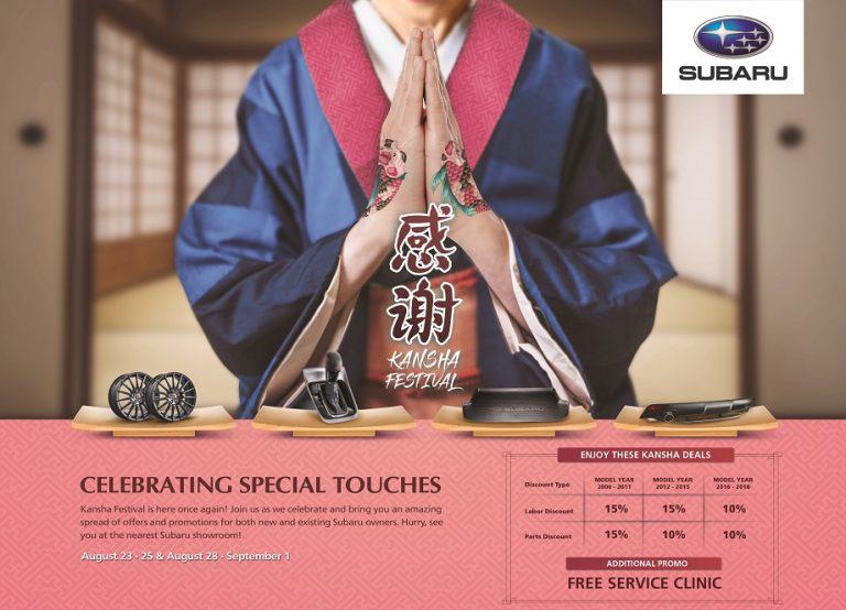Celebrate the Kansha Festival with Subaru