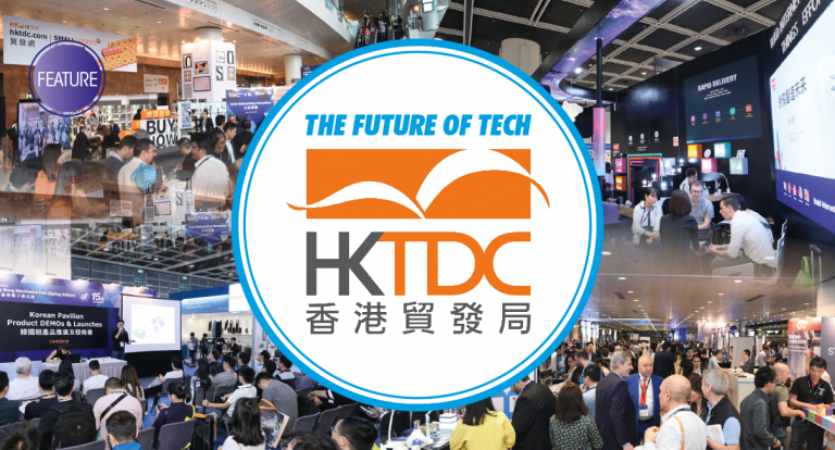 HKTDC: The Future of Tech