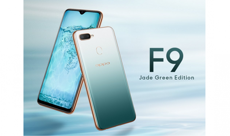 Oppo F9, Now Available in Jade Green