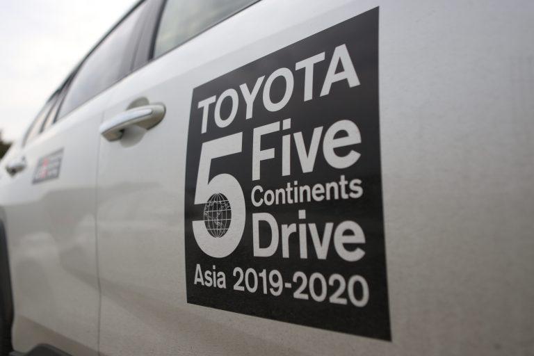 Toyota 5 Continents Drive completes Philippine leg