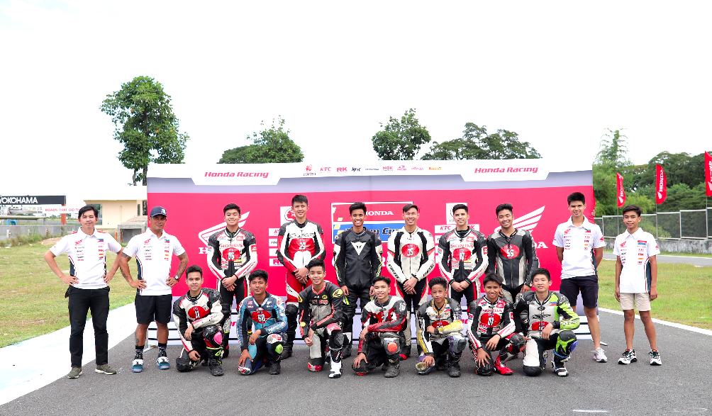 Honda Pilipinas Dream Cup