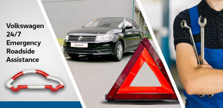Volkswagen PH