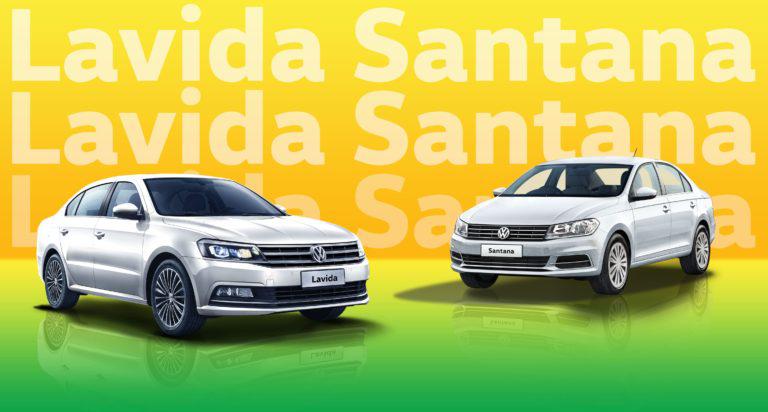 Volkswagen PH