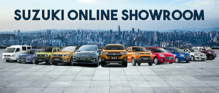 Suzuki showroom