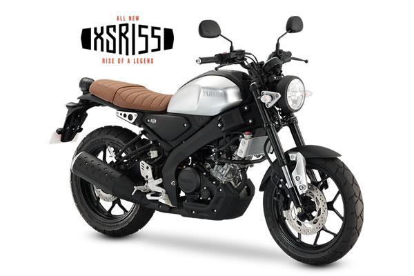 Yamaha launches the XSR 155