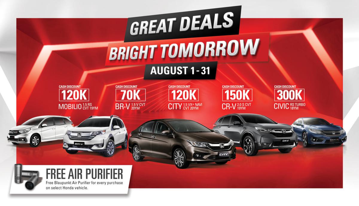honda-continues-huge-cash-discounts-other-great-deals-this-august-gadgets-magazine
