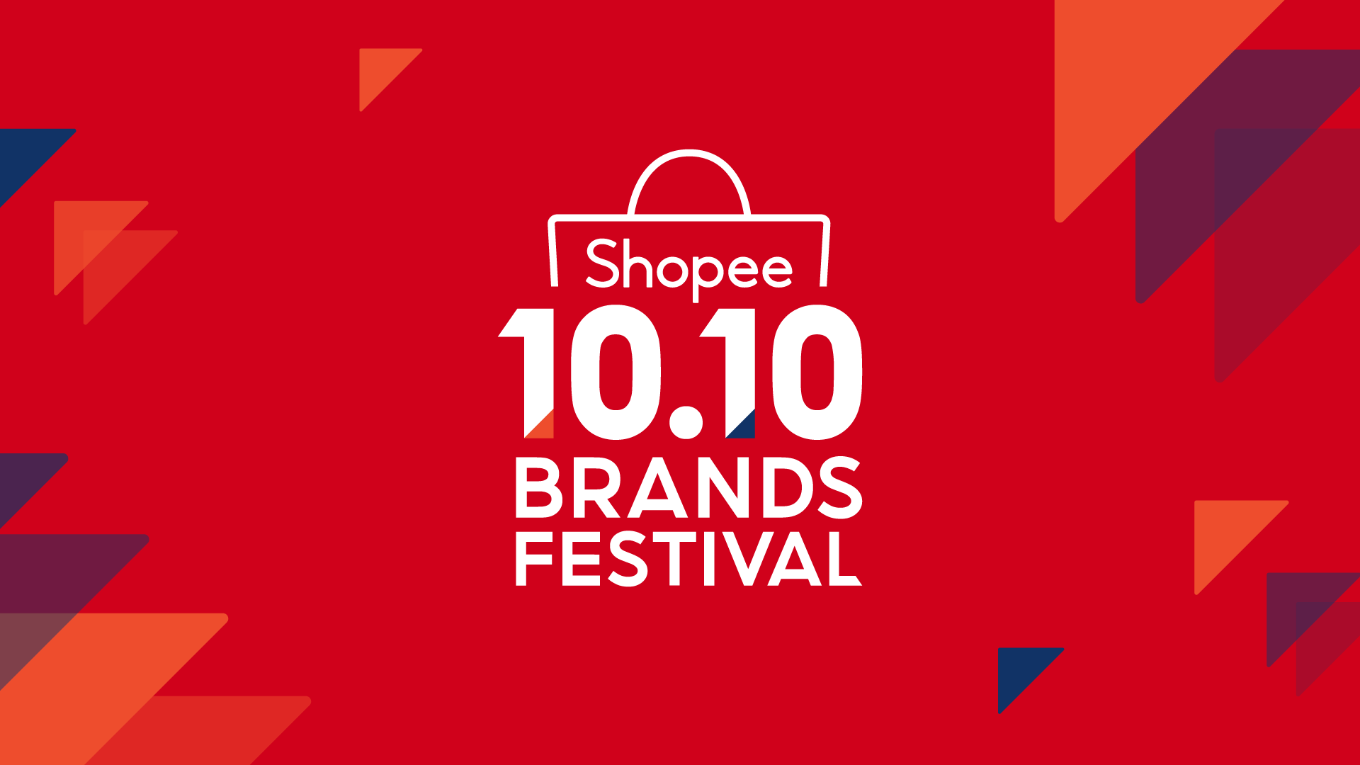 Shopee. Shopee China.