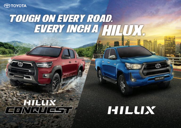 Toyota PH releases 2020 Hilux upgrade