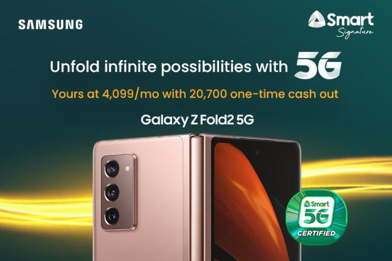 Samsung 5G