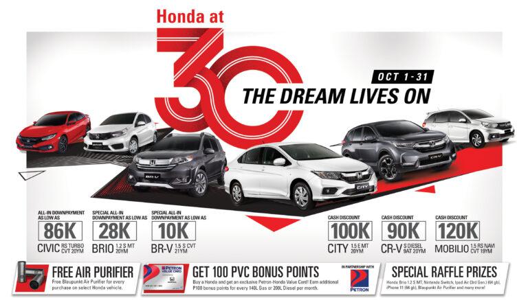 Honda Cars PH celebrates 30th year with anniversary promo and Brio giveaway