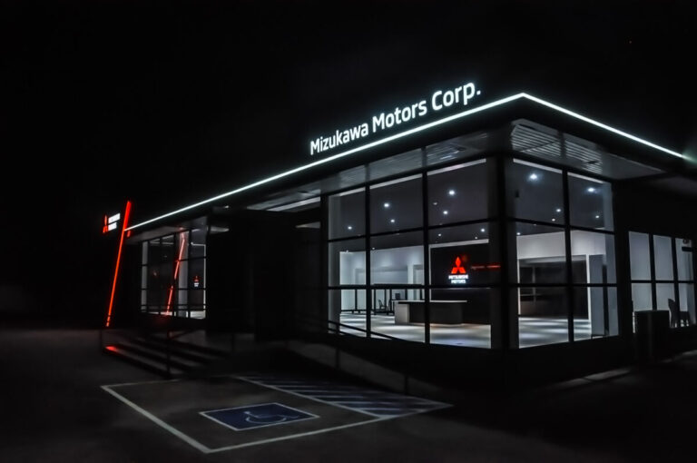 Mitsubishi Motors expands network with new Batangas dealership
