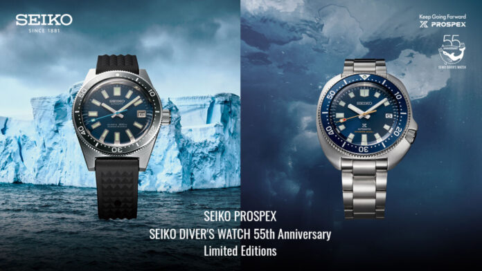 Seiko unveils first Philippine-edition Prospex watch