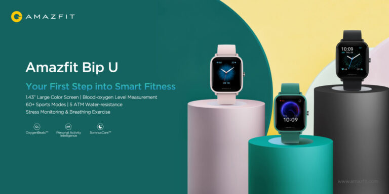 New Amazfit Bip U smartwatch launched