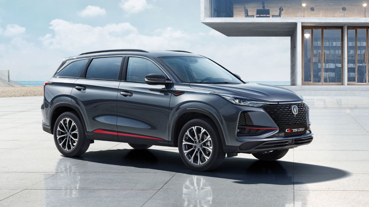 The all-new Changan CS75 Plus intelligent SUV: change your view of ...