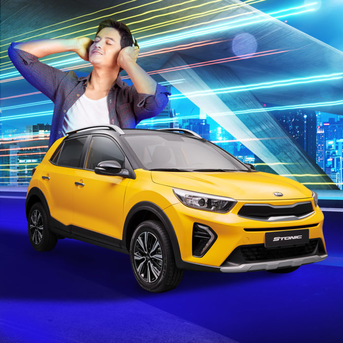 Kia promo