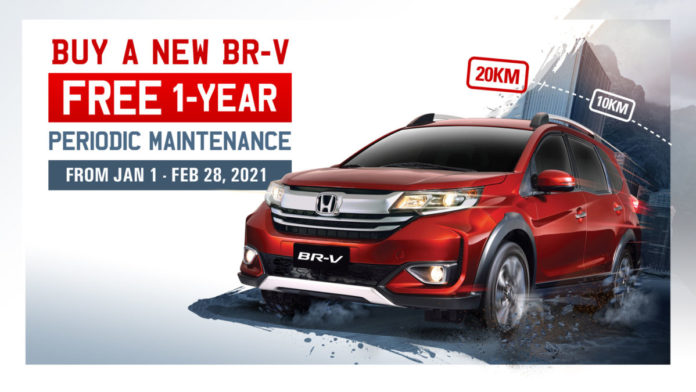 Honda promo