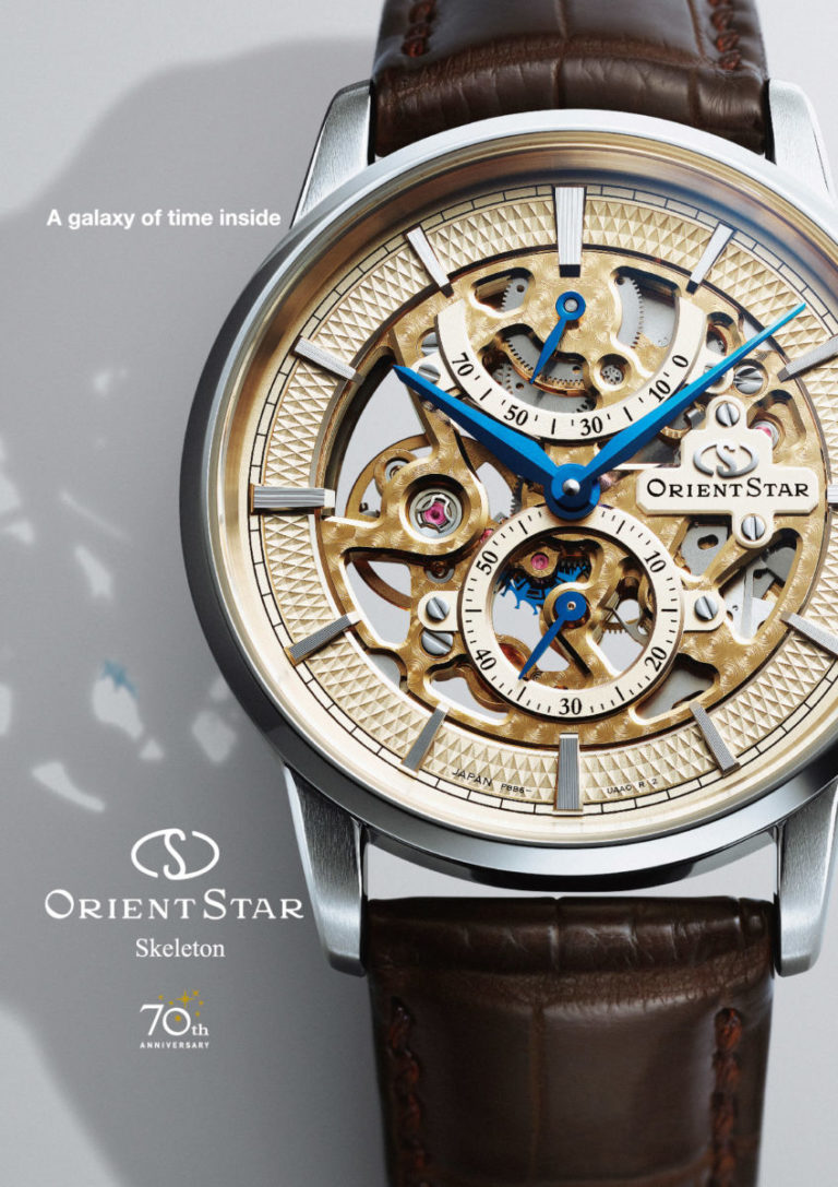 Orient Star Skeleton