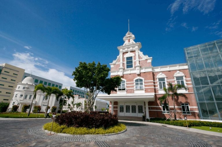 Enderun Extension