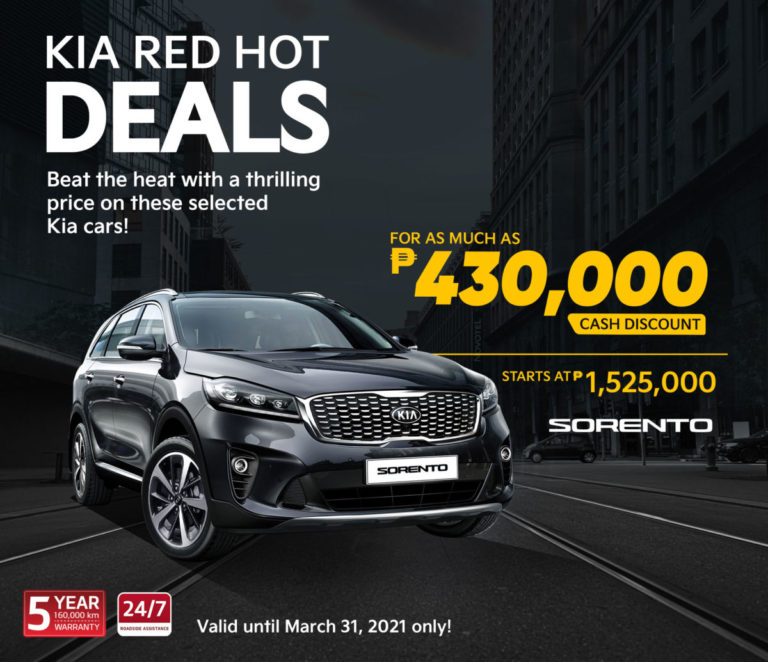 Kia Promo