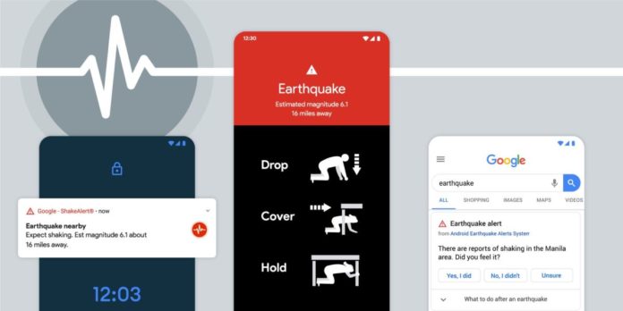 Google Earthquake Alert