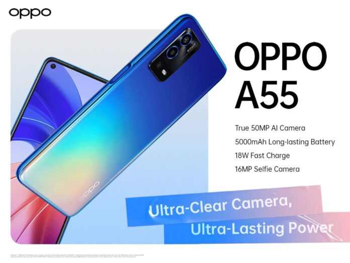 OPPO A55