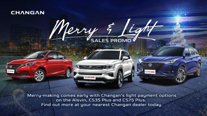 Changan welcomes the Holiday Season early with its best deals yet!