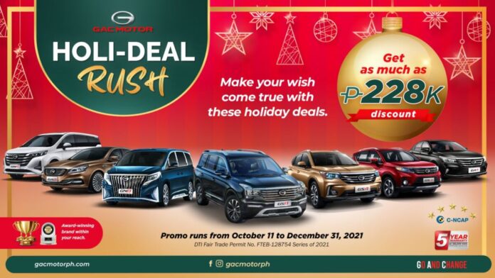 GAC Holi-Deal Promo