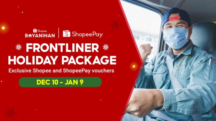 Frontliner Holiday Package