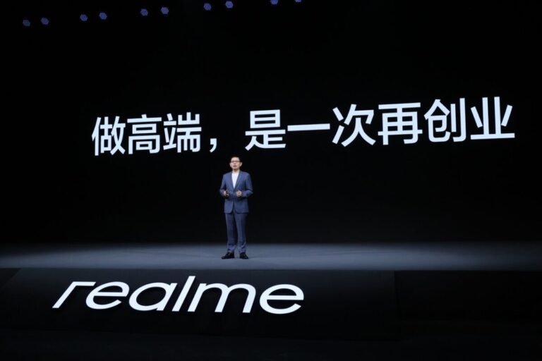 realme premium GT 2 Series aims at global high-end market