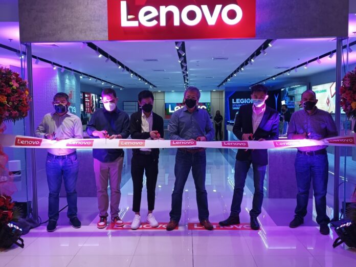 Lenovo Experience Store