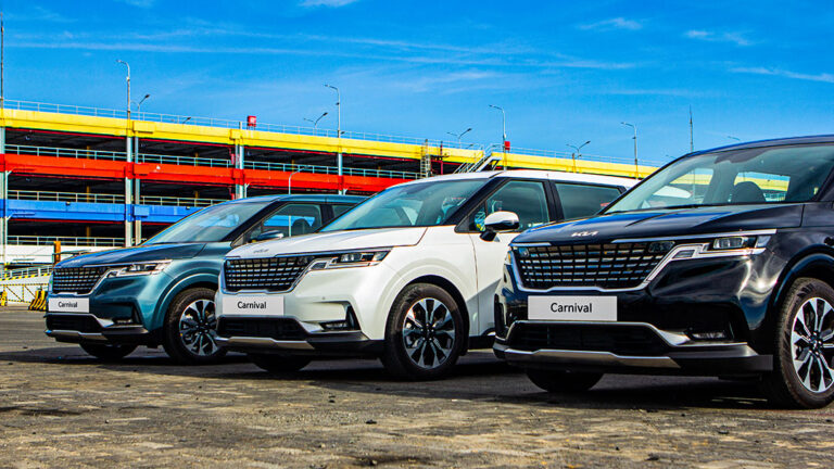 Kia Carnival