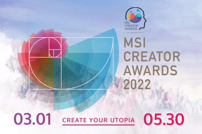 MSI Creator Awards