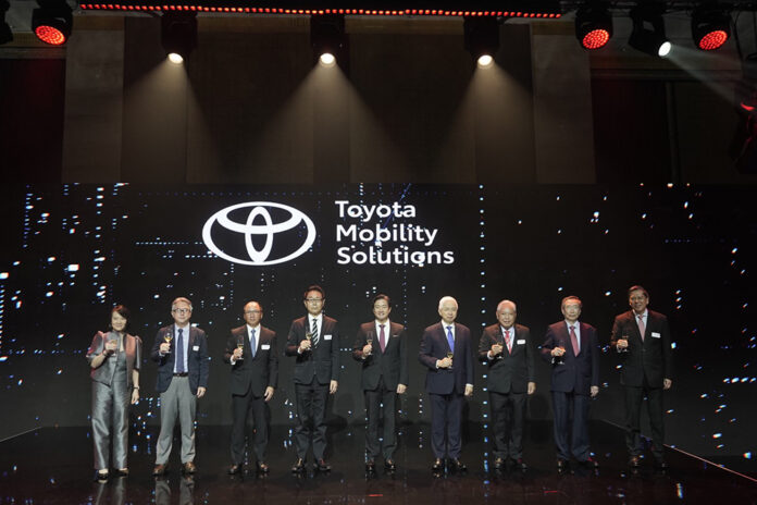 Toyota Mobility Solutions