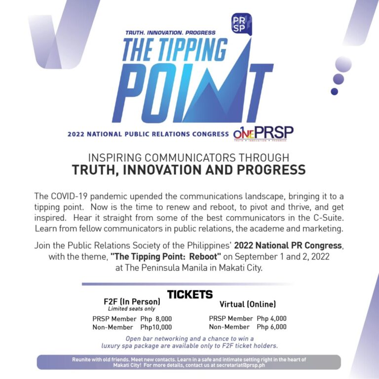 PR Congress