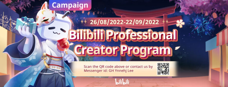 Bilibili announces Professional Creator Program for video creators in Southeast Asia