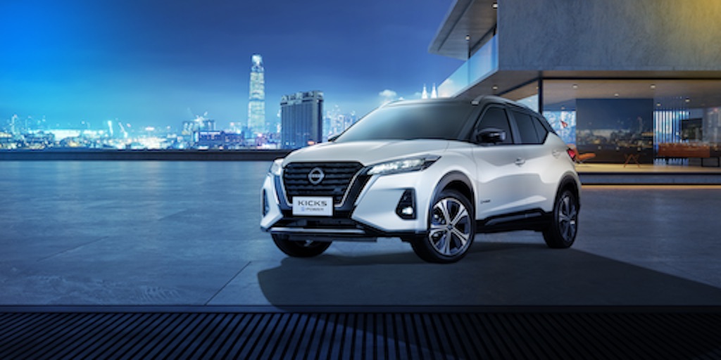 The All-New Nissan Kicks e-POWER: Fuel Efficiency + Power