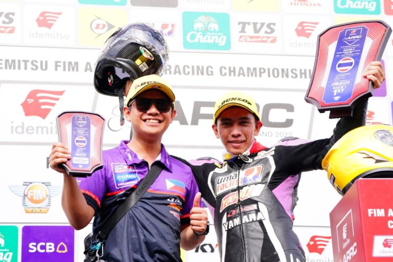 ARRC