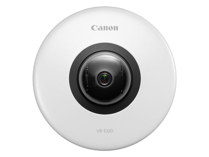 Protect your business at all times with a versatile range of Canon