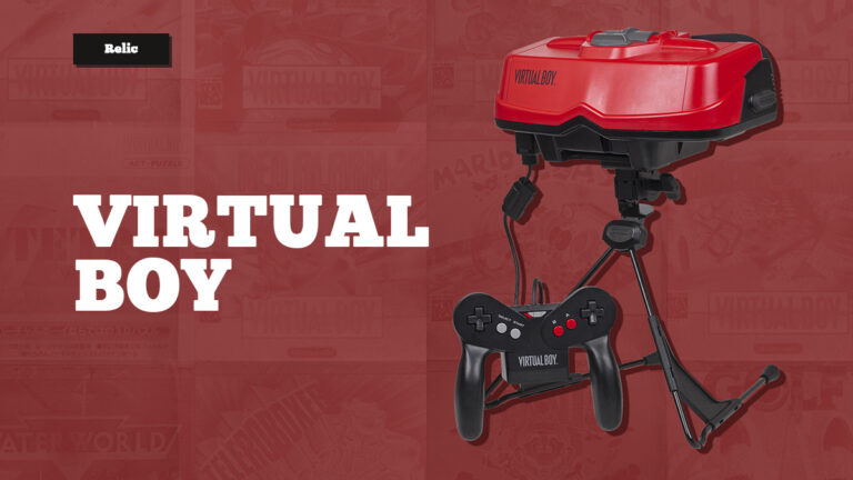 Relic: Virtual Boy